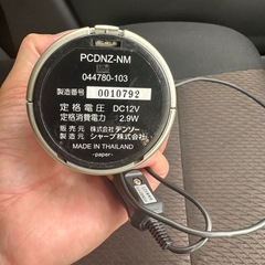 シャープのプラズマクラスターイオン発生機
(車載用カップホルダータイプ）の画像