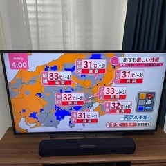 4Ｋ液晶テレビ43インチ　REGZA43G20Xの画像