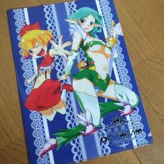 クリアファイルの画像