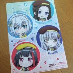 クリアファイルの画像