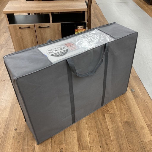 S143 ⭐ コーナンオリジナル LIFELEX ２層で支える高反発＋硬質マットレス 厚み（約)８ｃｍ 美品