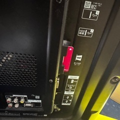 46インチ液晶テレビの画像