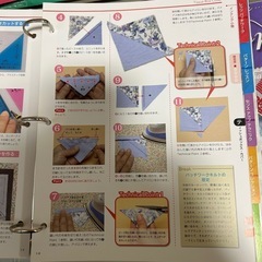 未使用　隔週刊 パッチワーク ディアゴスティーニ　20冊セット2013-2014の画像