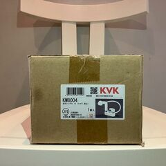 シングルレバー式洗髪シャワー　ゴム栓なし【KVK　KM8004】の画像