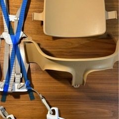 STOKKE ストッケ トリップトラップ ベビーセット 
延長グライダーの画像