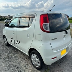 🌟モコ🌟特別仕様車🌟コミコミ価格 調子良いです。 車検付！の画像