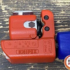 【引き取り限定】【保管未使用品】KNIPEX クニペックス 90 31 01 パイプカッター チュービックス S 切断能力:3-30mm ※外箱にイタミ有の画像