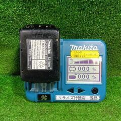 マキタ BL1860B バッテリー 2個セット【市川行徳店】【店頭取引限定】【中古】管理番号：IT3XP9KH5MUOの画像
