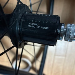 AXIS ELITE700cリアの画像