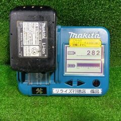 マキタ BL1860B バッテリー 2個セット【市川行徳店】【店頭取引限定】【中古】管理番号：IT3XP9KH5MUOの画像