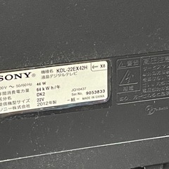 【動作確認済み】SONY BRAVIAの画像