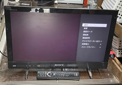 【動作確認済み】SONY BRAVIA