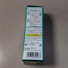 蛍光灯 panasonic FDL27EX-N 新品未使用未開封の画像