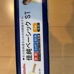 卓球ラケット　（N i t t a k u佳純ベーシック）の画像
