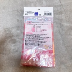 ダイソー　キャリーケースカバー　の画像