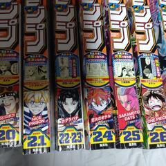 週刊少年ジャンプ2025年15冊セットの画像