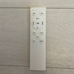 【受付終了しました】 LEDシーリングライト 8畳 30W 調色/調光タイプ 昼光色 電球色 3080LM リモコン付きの画像