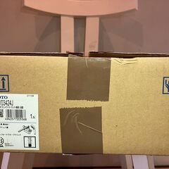 GG台付サーモスタット混合水栓【 TOTO 　TBV03424J】の画像