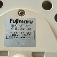 0815-554 ホットメニューの画像