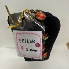 フェイラーリサイクル品の画像