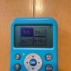 進研ゼミ　チャレンジ2年生　九九漢字バトルマシーンの画像