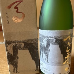 【空瓶】　関乃井酒造　寒立馬かんだちめの画像