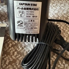 CAPTAIN STAG  電動エアーポンプ　AC100Vの画像