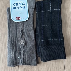 グンゼVネックTシャツ　3L ロングトランクス4L　6枚セットの画像
