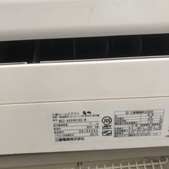 エアコンの画像