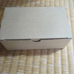 Afternoontea　陶器バターケースの画像