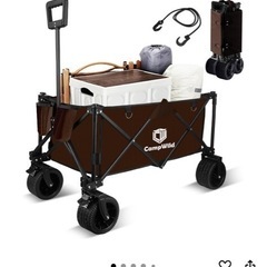 キャリーワゴン 折りたたみ式キャリーカート アウトドア用 幅広大型タイヤ 大容量150L 耐荷重150kg の画像