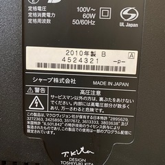 AQUOS TV 32インチ
の画像