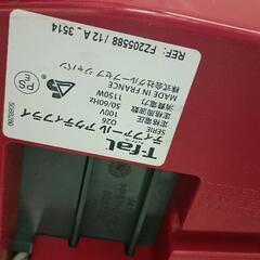 0815-556 T-fal アクティフライの画像