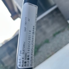Aprica ベビーカー の画像