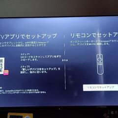 Amazonファイヤースティック　本体のみの画像