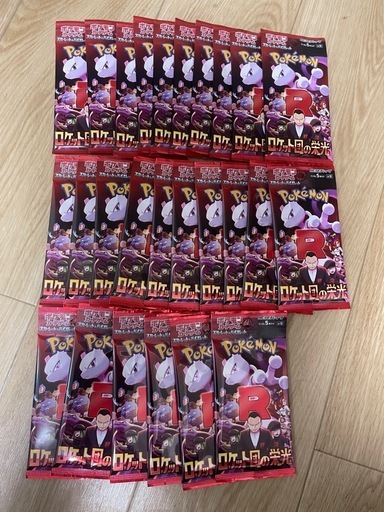 ポケモンカード