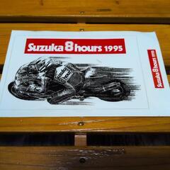 Suzuka8耐久ステッカーの画像