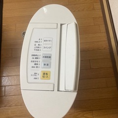 空気洗浄の画像