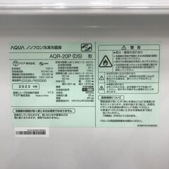 ★ジャングルジャングル石川金沢店★ 【未使用品】冷蔵庫 アクア AQW-20P 2023年製 の画像