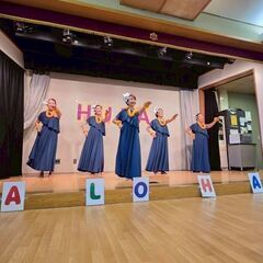 中目黒駅より徒歩6分 Hula studio Kukuna♡　経験者クラスも未経験者クラスも仲間達募集中😆😄😊の画像