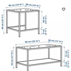 IKEA ガラステーブルの画像