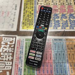 【愛品館 市原店】Panasonic　2022年製　40インチ液晶テレビ　TH-40JX750　【愛市IT009021-104】の画像