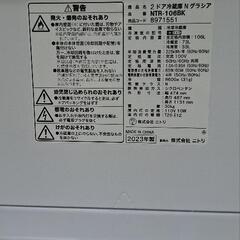 2023年式　２ドア冷蔵庫Nグラシア　NTR-106BKクリーニング済みの画像