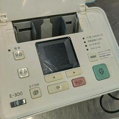 0815-209 プリンターの画像