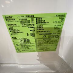 冷蔵庫/2022年式/90L(No:1264860)の画像