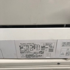 エアコンの画像