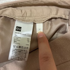 GU パンツの画像