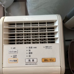 ✨️富士通 ペット用空気清浄機の画像