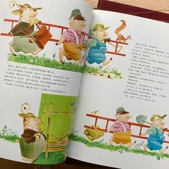 ファブリ世界名作シリーズ絵本（超美品）の画像