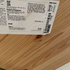 IKEA IVAR (89cmx50cmx179cm) の画像